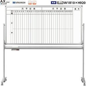 y{z  rt zCg{[h 1810mm \\^e/n z[[ }OlbgEC[T[E}[J[t [AX36TDMN] [n] AXV[Y ō nCO[h  ItBXƋ y