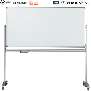 y{z  rt zCg{[h 1810mm n/n z[[ }OlbgEC[T[E}[J[t [AX36TDN] [n] AXV[Y ō nCO[h  ItBXƋ yz