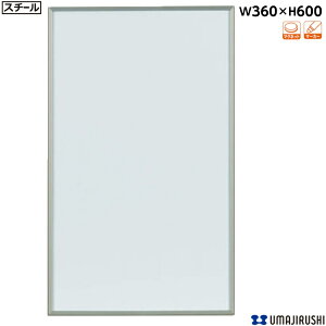 [n] zCg{[h 360mm 600mm ɗp{[h ʃ}Olbg X`[ [FB637] [n] bJ[{[h Ǌ| ItBXƋ 