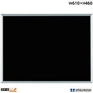 Ǌ| ubN{[h n 610mm 460mm X`[ }OlbgEQ`[Nt [MEB2] [n] X`[ubN{[h Vo[A~t[ Ȃ ItBXƋ