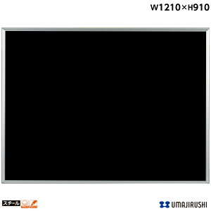 yzǊ| ubN{[h n 1210mm 910mm X`[ }OlbgEQ`[Nt [MEB34] [n] X`[ubN{[h Vo[A~t[ t ItBXƋ