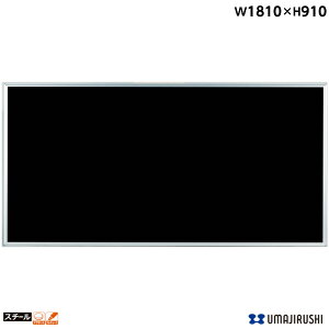 yzǊ| ubN{[h n 1810mm 910mm X`[ }OlbgEQ`[Nt [MEB36] [n] X`[ubN{[h Vo[A~t[ t ItBXƋ