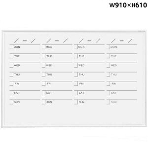 Ǌ| zCg{[h XPW[ 910mm 610mm z[[ }OlbgEC[T[E}[J[t [MR23S] [n] MRV[Y GA[V[Y nCZX^Cv A~g @ItBXƋ 
