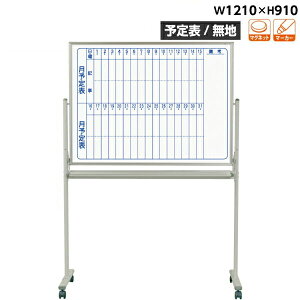 yz[][\\/n][rt] zCg{[h 1210mm 910mm z[[ }OlbgEC[T[E}[J[t [MH34TDMN] [n] MAJIV[Y }WV[Y X^_[h^Cv A~g 
