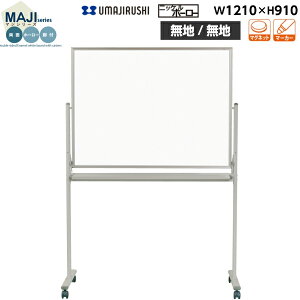 yz[][n/n][rt] zCg{[h 1210mm 910mm z[[ }OlbgEC[T[E}[J[t [MH34TDN] [n] MAJIV[Y }WV[Y X^_[h^Cv A~g I