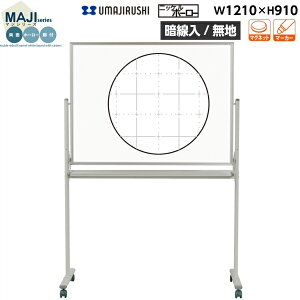 yz[][Ð/n][rt] zCg{[h 1210mm 910mm z[[ }OlbgEC[T[E}[J[t [MH34TDXN] [n] MAJIV[Y }WV[Y X^_[h^Cv A~g 