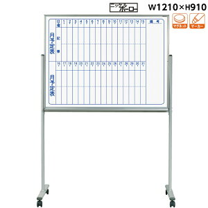 yz[Ж][\\][rt] zCg{[h 1210mm 910mm z[[ }OlbgEC[T[E}[J[t [MH34TMN] [n] MAJIV[Y }WV[Y X^_[h^Cv A~g It