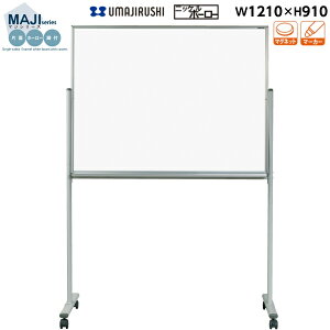 yz[Ж][n][rt] zCg{[h 1210mm 910mm z[[ }OlbgEC[T[E}[J[t [MH34TN] [n] MAJIV[Y }WV[Y X^_[h^Cv A~g ItBX