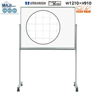 yz[Ж][Ð][rt] zCg{[h 1210mm 910mm z[[ }OlbgEC[T[E}[J[t [MH34TXN] [n] MAJIV[Y }WV[Y X^_[h^Cv A~g It