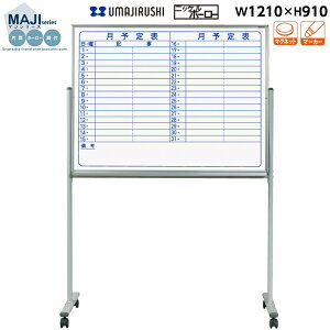 yz[Ж][\\][rt] zCg{[h 1210mm 910mm z[[ }OlbgEC[T[E}[J[t [MH34TYN] [n] MAJIV[Y }WV[Y X^_[h^Cv A~g It