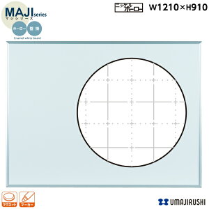 yzǊ| zCg{[h Ð 1200mm 900mm z[[ }OlbgEC[T[E}[J[t [MH34X] [n] MAJIV[Y }WV[Y X^_[h^Cv A~g @ItBX