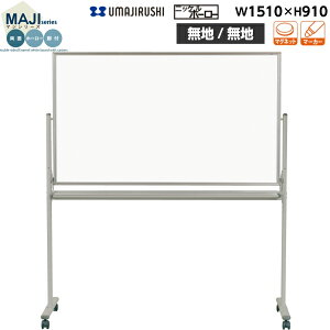 yz[][n/n][rt] zCg{[h 1510mm 910mm z[[ }OlbgEC[T[E}[J[t [MH35TDN] [n] MAJIV[Y }WV[Y X^_[h^Cv A~g I