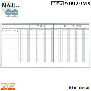 y{z Ǌ| z[[ zCg{[h 2H\ 15i W1810×H910 }OlbgEC[T[E}[J[t [MH36K2] [n] MAJIV[Y }WV[Y X^_[h^Cv A~g  ItB