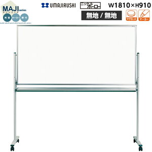 yz[][n/n][rt] zCg{[h 1810mm 910mm z[[ }OlbgEC[T[E}[J[t [MH36TDN] [n] MAJIV[Y }WV[Y X^_[h^Cv A~g I