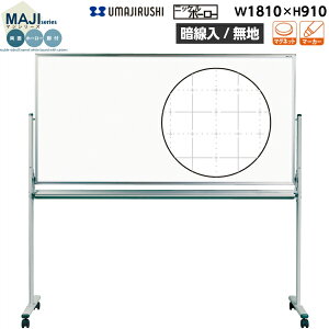 yz[][Ð/n][rt] zCg{[h 1810mm 910mm z[[ }OlbgEC[T[E}[J[t [MH36TDXN] [n] MAJIV[Y }WV[Y X^_[h^Cv A~g 