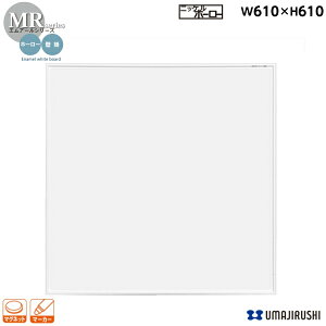 Ǌ| zCg{[h n 610mm 610mm z[[ }OlbgEC[T[E}[J[t [MR22] [n] MRV[Y GA[V[Y nCZX^Cv A~g @ItBXƋ 