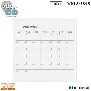 Ǌ| zCg{[h J_[ 610mm 610mm z[[ }OlbgEC[T[E}[J[t [MR22W] [n] MRV[Y GA[V[Y nCZX^Cv A~g @ItBXƋ 