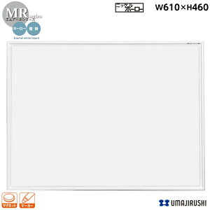 Ǌ| zCg{[h n 610mm 460mm z[[ }OlbgEC[T[E}[J[t [MR2] [n] MRV[Y GA[V[Y nCZX^Cv A~g @ItBXƋ @