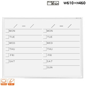Ǌ| zCg{[h XPW[ 610mm 460mm z[[ }OlbgEC[T[E}[J[t [MR2S] [n] MRV[Y GA[V[Y nCZX^Cv A~g @ItBXƋ 