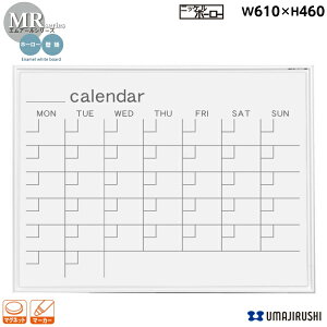 Ǌ| zCg{[h J_[ 610mm 460mm z[[ }OlbgEC[T[E}[J[t [MR2W] [n] MRV[Y GA[V[Y nCZX^Cv A~g @ItBXƋ 