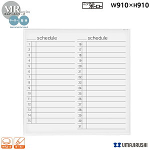 yz Ǌ| zCg{[h XPW[ 910mm 910mm z[[ }OlbgEC[T[E}[J[t [MR33Y] [n] MRV[Y GA[V[Y nCZX^Cv A~g @I