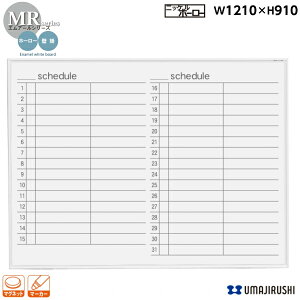 yz Ǌ| zCg{[h XPW[ 1210mm 910mm z[[ }OlbgEC[T[E}[J[t [MR34Y] [n] MRV[Y GA[V[Y nCZX^Cv A~g @I