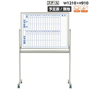 yz[][\\/n][rt] zCg{[h 1210mm 910mm X`[ zCg }OlbgEC[T[E}[J[t [MV34TDMN] [n] MAJIV[Y }WV[Y X^_[h^Cv 