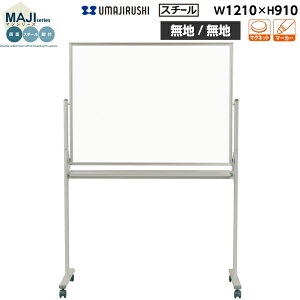 yz[][n/n][rt] zCg{[h 1210mm 910mm X`[ zCg }OlbgEC[T[E}[J[t [MV34TDN] [n] MAJIV[Y }WV[Y X^_[h^Cv A