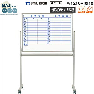 yz[][\\/n][rt] zCg{[h 1210mm 910mm X`[ zCg }OlbgEC[T[E}[J[t [MV34TDYN] [n] MAJIV[Y }WV[Y X^_[h^Cv 