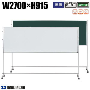 zCg{[h  rt 2700mm 915mm z[[ X`[O[ A~g PV[Y fAR[gz[[ z[[zCg{[h ^zCg{[h   {[h ^{