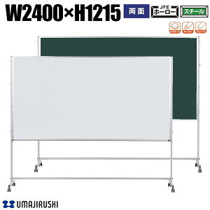 zCg{[h  rt 2400mm 1215mm z[[ X`[O[ A~g PV[Y fAR[gz[[ z[[zCg{[h ^zCg{[h   ^{[h `