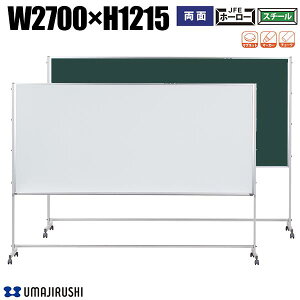 zCg{[h  rt 2700mm 1215mm z[[ X`[O[ A~g PV[Y fAR[gz[[ z[[zCg{[h ^zCg{[h   ^{[h `