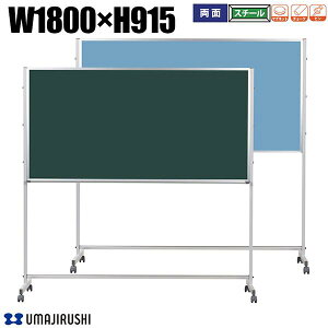 X`[O[   rt 1800mm 915mm EFCf `[N A~g PV[Y ubN{[h {[h ^{[h X`[{[h ^ O[{[h f ē 