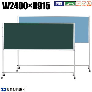 X`[O[   rt 2400mm 915mm EFCf `[N A~g PV[Y ubN{[h {[h ^{[h X`[{[h ^ O[{[h f ē 