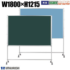 X`[O[   rt 1800mm 1215mm EFCf `[N A~g PV[Y ubN{[h {[h ^{[h X`[{[h ^ O[{[h f ē 