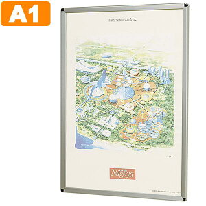 yNpl A1 W647xD21xH893mm |X^[pl A1TCY t[J |X^[t[ fpl Wpl |X^[ f pl z [n] UMAJIRUSHI ItBXƋ ItBXƋ 