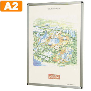 yNpl A2 W473xD21xH647mm |X^[pl A2TCY t[J |X^[t[ fpl Wpl |X^[ f pl z [n] UMAJIRUSHI ItBXƋ ItBXƋ 