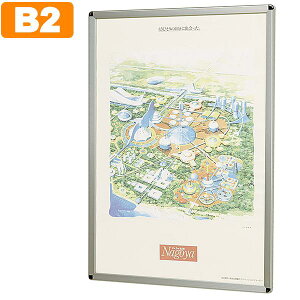 yNpl B2 W568xD21xH781mm |X^[pl B2TCY t[J |X^[t[ fpl Wpl |X^[ f pl z [n] UMAJIRUSHI ItBXƋ ItBXƋ 