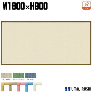 Ǌ| f EFC 1800mm 900mm g ؖژg s6t [RCK36] [n] N[{[h ē CtH[V{[h C^Cv tȒP X}[g ItBXƋ y{z