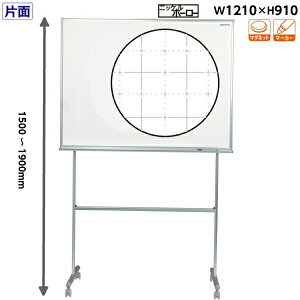 yz[Ж][Ð][rt] zCg{[h 1210mm 1900`1500mm z[[  [UDF34] [n] ~[eBO{[h jbPz[[ ㉺~ Xg[N ItBXƋ 