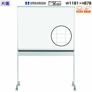 yz[Ж][Ð][rt] zCg{[h 1217mm 1750mm z[[ [{bNXt [UDMT34] [n] ~[eBO{[h jbPz[[ c{[h ItBXƋ 