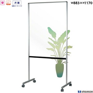 yz[Ж][rt] {[h Vv ^e^ 򖗖h~ [UDTP34NZ] [n] [{bNXȂ NA{[h ~[eBO{[h zCg{[h zCg{[h OX{[h  