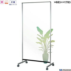 yz[Ж][rt] {[h Vv ^e^ 򖗖h~ [UDTP36NZ] [n] [{bNXȂ NA{[h ~[eBO{[h zCg{[h zCg{[h OX{[h  