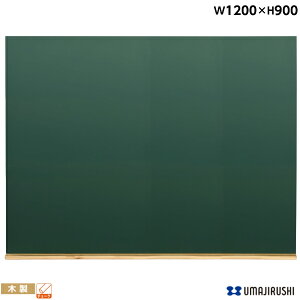 Ǌ| ؐ O[ 1200mm 900mm `[N [W34G] [n] ubN{[h ؐ POP |bv  ΂ t ItBXƋ