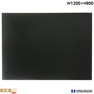 Ǌ| ؐ ubN 1200mm 900mm `[N [W34KN] [n] ubN{[h ؐ POP |bv  ΂ Ȃ ItBXƋ