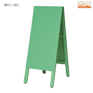 ړIA^ē 450mm 900mm  ē [WA450V] [n] }Olbg `[N f GgX CtH[V{[h X POP |bv ΂     IW sN ItBX