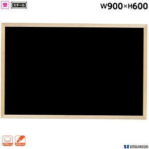 y{z ؘg ubN{[h W900 H600 n POPQ`[NFt [WOEB23] [n] VR ؘg{[h Ǌ|  zCg{[h ItBXƋ yz