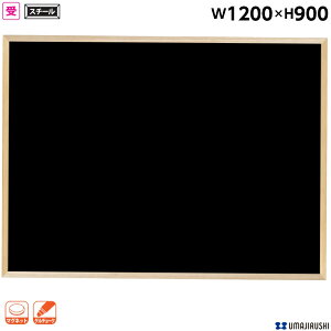 y{z ؘg ubN{[h W1200 H900 n POPQ`[NFt [WOEB34] [n] VR ؘg{[h Ǌ|  zCg{[h ItBXƋ yz
