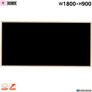 y{z ؘg ubN{[h W1800 H900 n POPQ`[NFt [WOEB36] [n] VR ؘg{[h Ǌ|  zCg{[h ItBXƋ yz