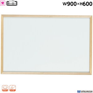 y{z ؘg z[[ zCg{[h W900 H600 n z[[ }OlbgEC[T[E}[J[t [WOH23] [n] VR ؘg{[h Ǌ|  ItBXƋ yz